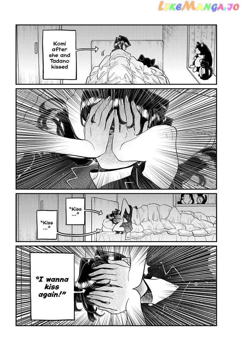 Komi Can
